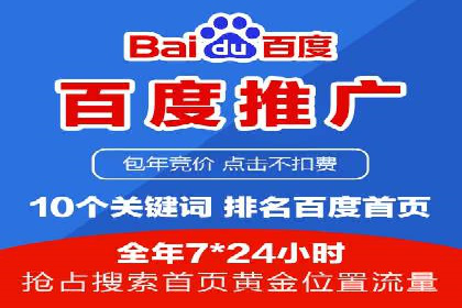 抖音信息流代理解析：打造爆款广告的秘诀